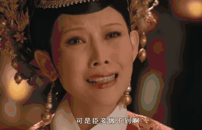 21點：赤蘚糖醇竟是代糖界名副其實的“嬛嬛”