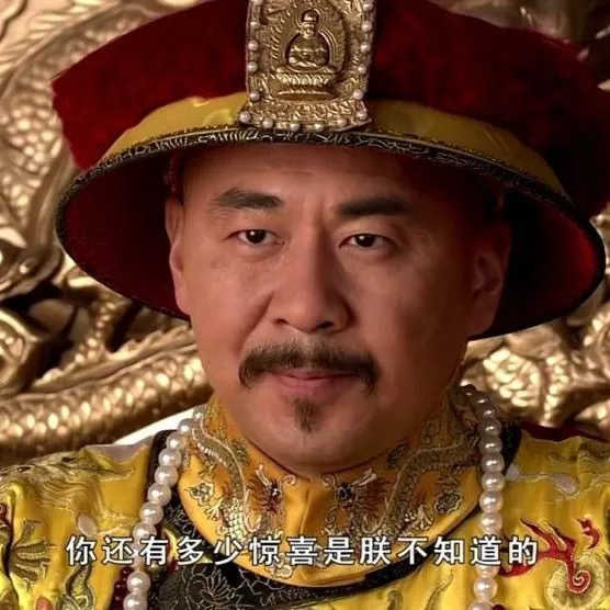 21點：赤蘚糖醇竟是代糖界名副其實的“嬛嬛”