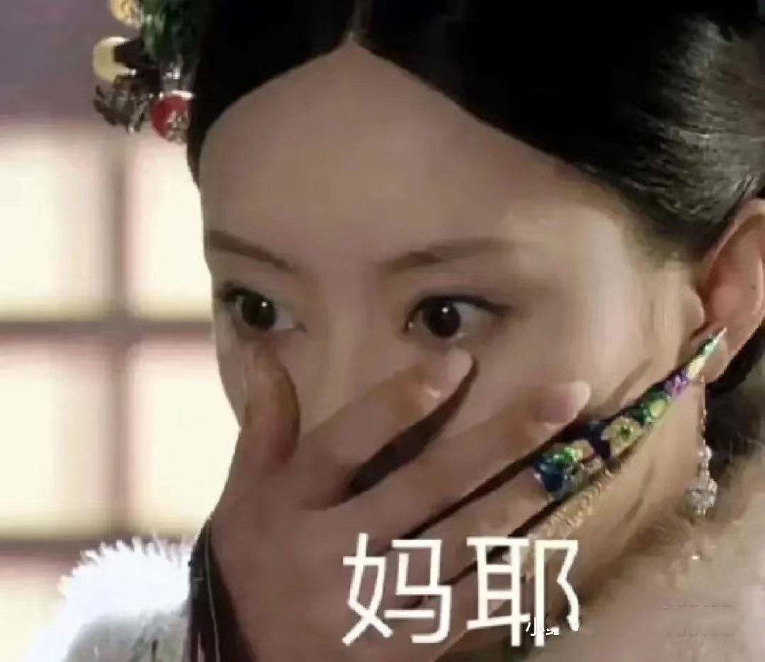 21點：赤蘚糖醇竟是代糖界名副其實的“嬛嬛”