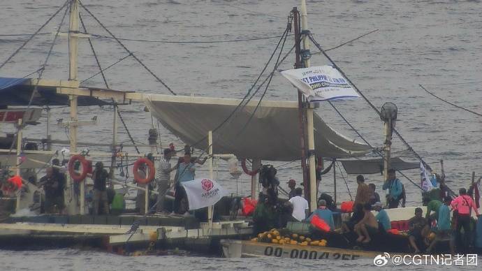網上投注：法媒稱菲“民間組織”放棄繼續接近黃巖島，“先遣隊”被中方趕走