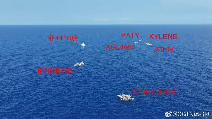 網上投注：法媒稱菲“民間組織”放棄繼續接近黃巖島，“先遣隊”被中方趕走