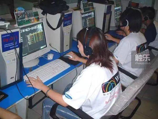老虎機：電競少年在蠻荒時代