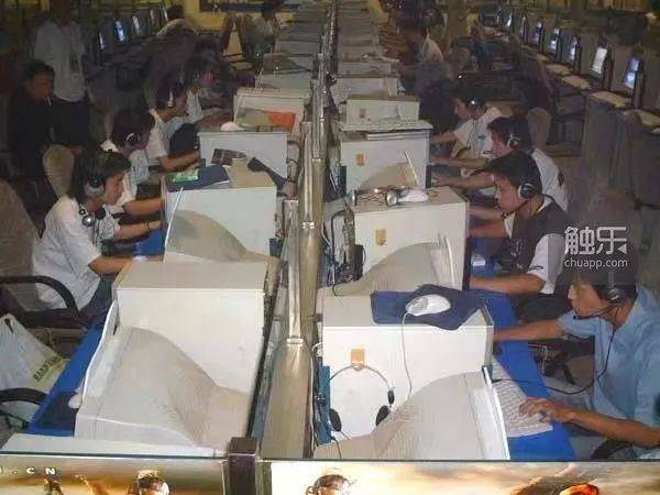 老虎機：電競少年在蠻荒時代