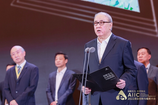 王新国：创新的力量 将持续推动酒业向前向上