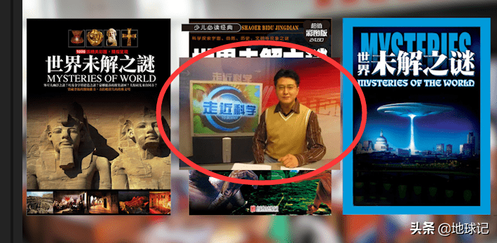 {投注}(人类首次拍到魔鬼 真实照片)