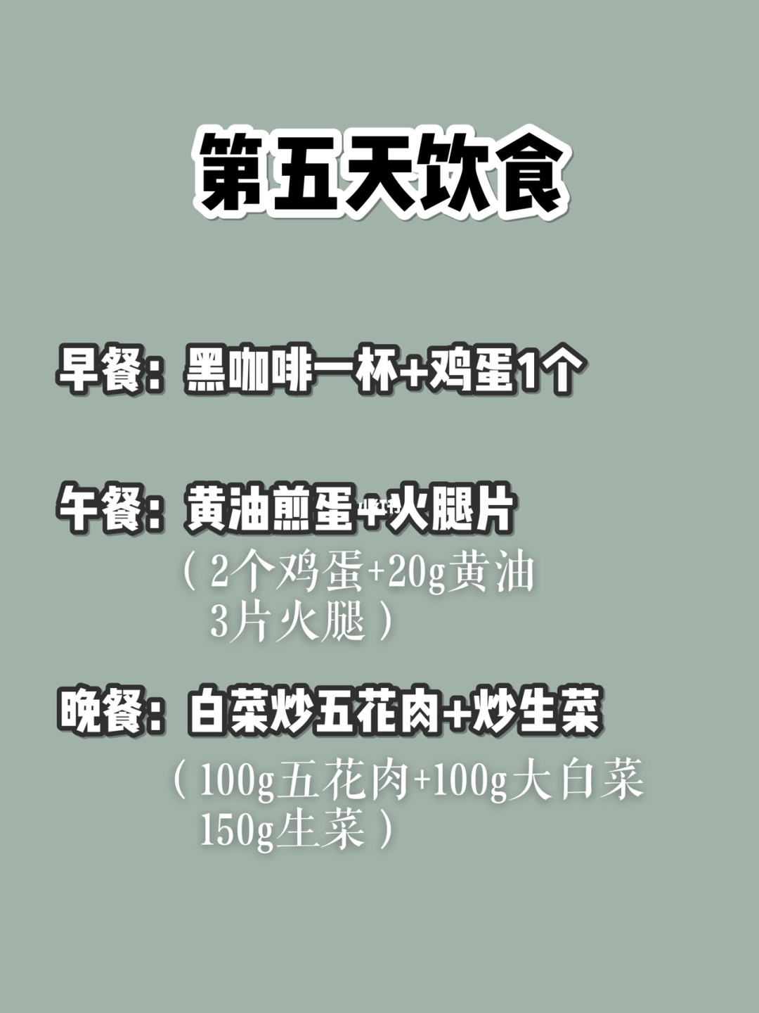 {網上賭場}(怎样才能快速减肥一个星期减十斤动作)