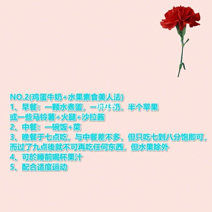 {網上賭場}(怎样才能快速减肥一个星期减十斤动作)