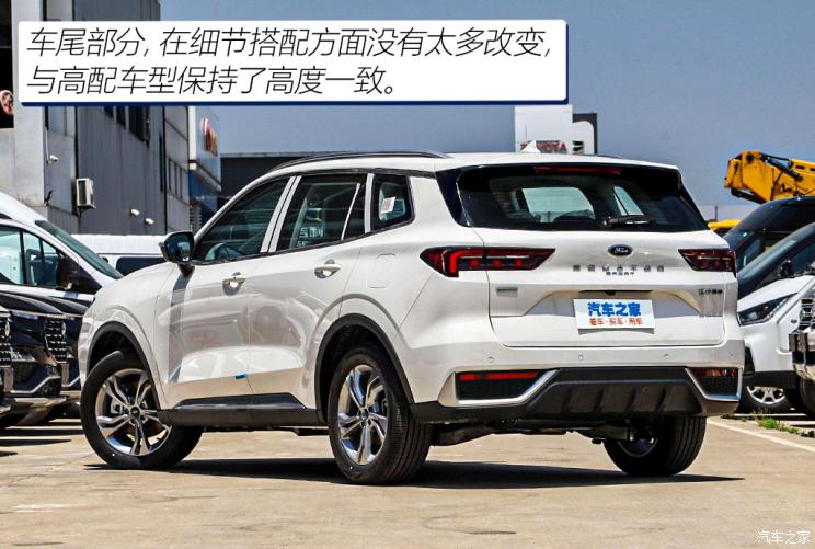 汽车之家2022款报价大全官网下载的简单介绍