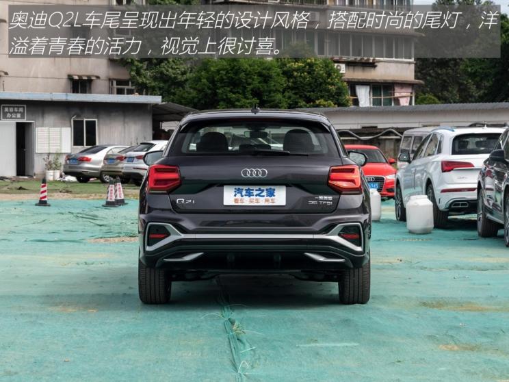 汽车之家2022款报价大全官网下载的简单介绍