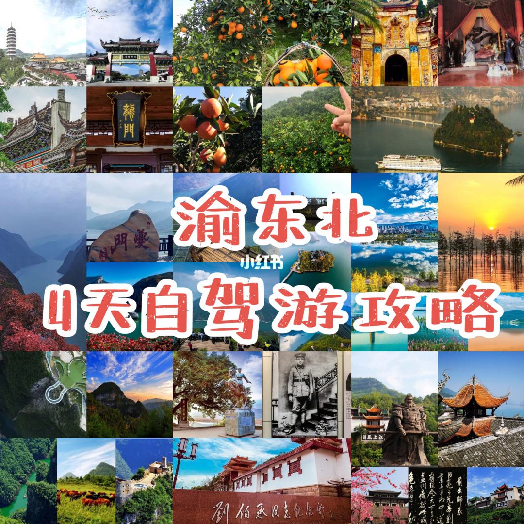{賭波}(三峡自驾游最佳路线官方网站) {賭波}(三峡自驾游最佳路线官方网站)