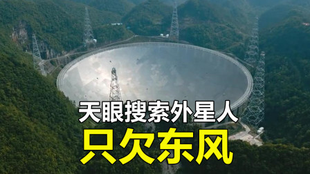 {Online Casino}(一位开天眼和尚揭示外星人之谜) {Online Casino}(一位开天眼和尚揭示外星人之谜)